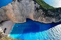 Paradise Hotel 5*